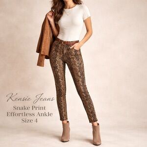 NWT Kensie Snake Print Effortless Ankle Jeans Brown & Black Sz 4 Stretch Skinny